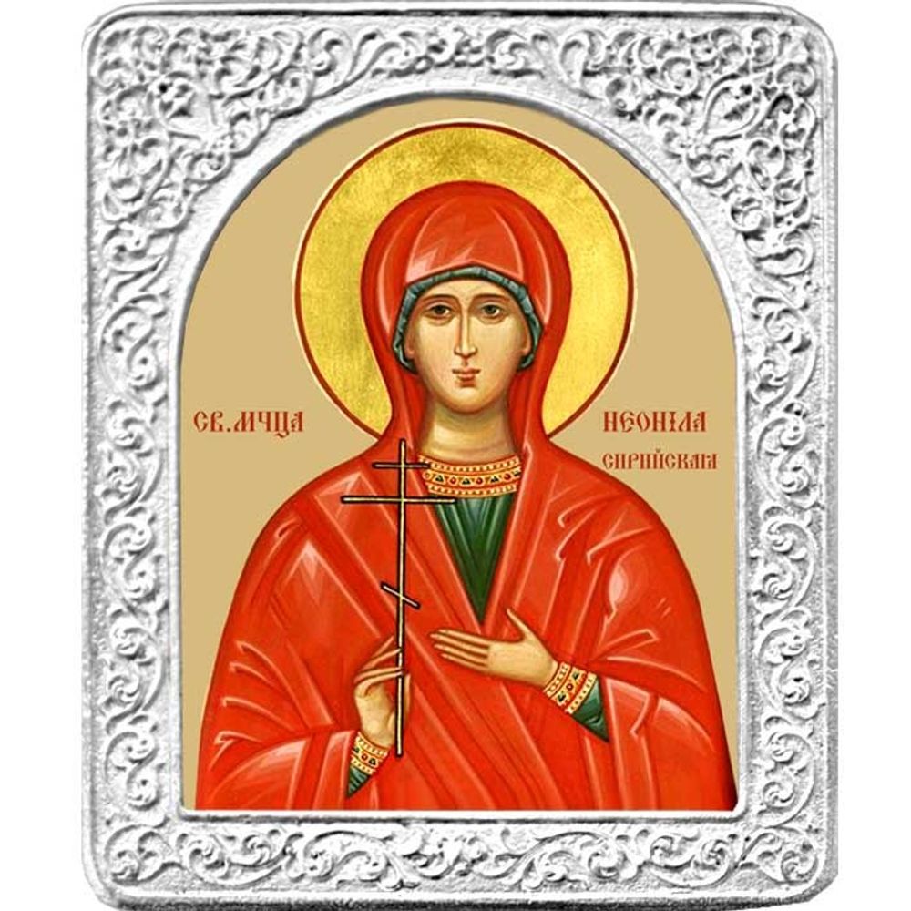 Святая Неонилла. Маленькая икона в серебряной раме.