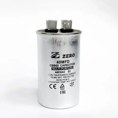 Пусковой конденсатор CBB65 40 мкФ+/-5% 440 цилиндрический, в металлическом корпусе с клеммами