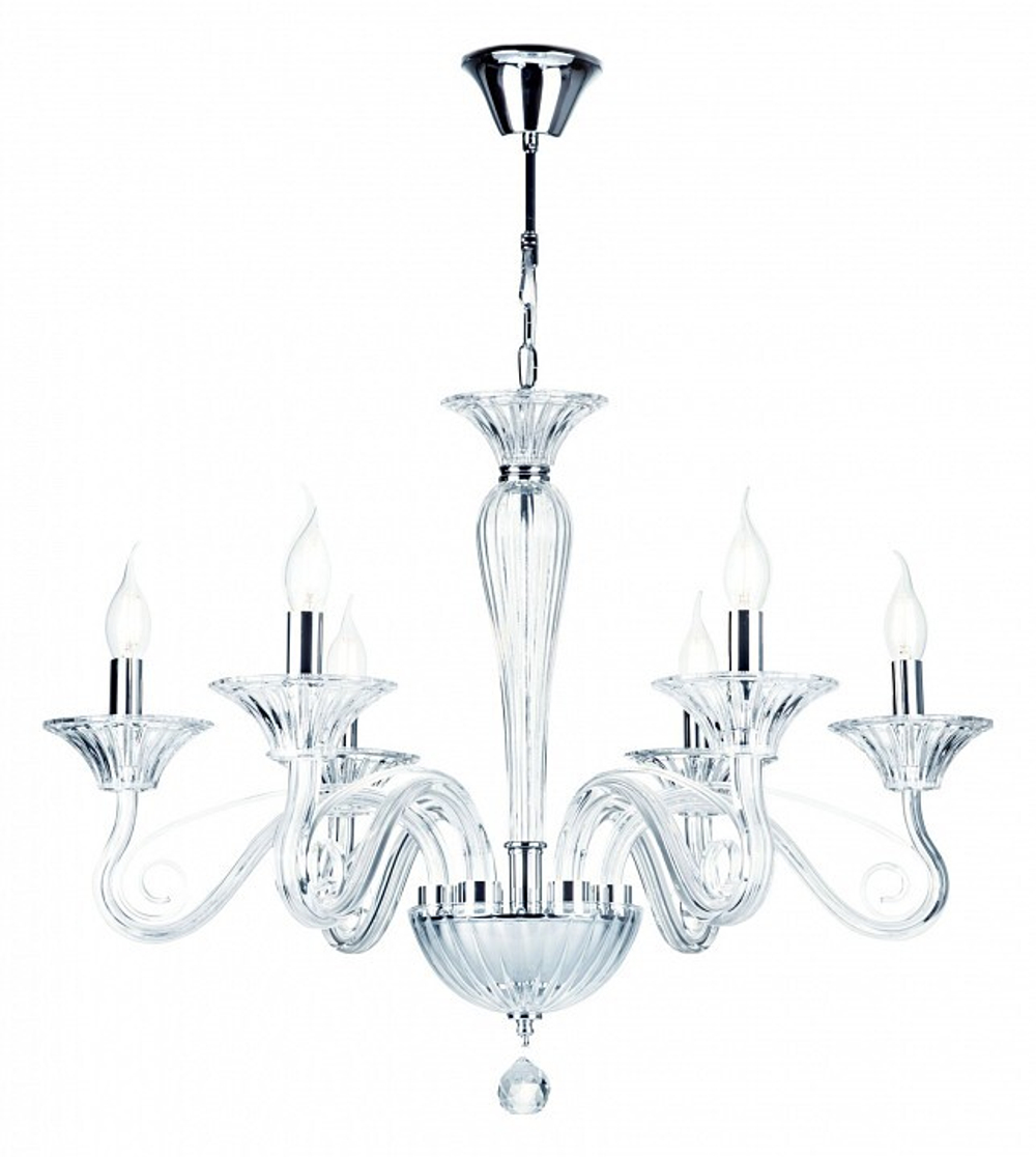 Подвесная люстра Maytoni DIA010PL-06TR