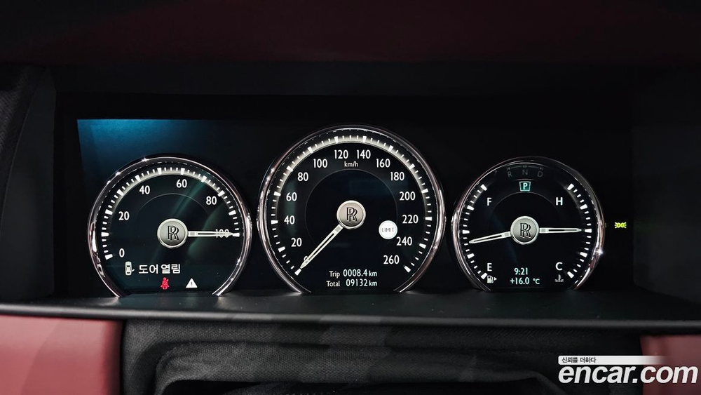 Rolls-Royce 컬리넌 6.7 V12 (04.2023)
