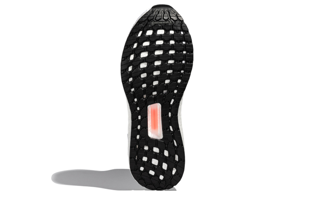 Кроссовки Adidas Ultraboost 20