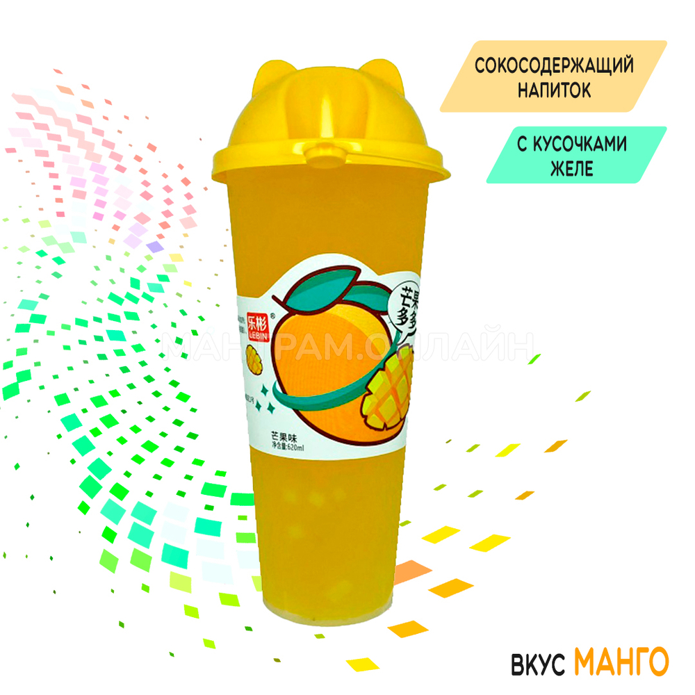Напиток Lebin с соком манго 620 мл