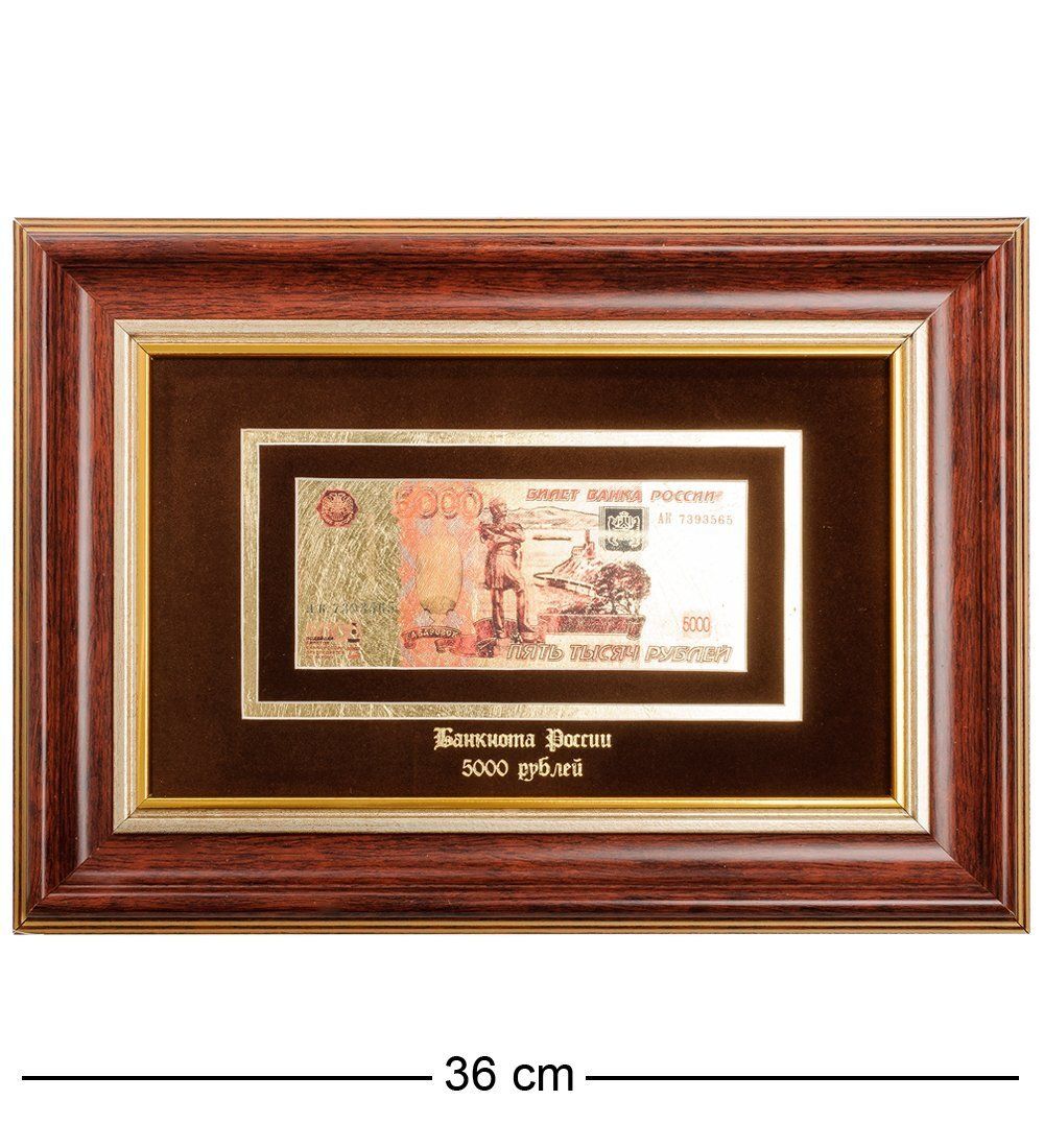 Gold Leaf HB-009 Панно «Банкнота 5000 RUB (рубль) Россия»