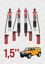 Hummer 3 лифт-комплект подвески STR 1.5" ST8000+