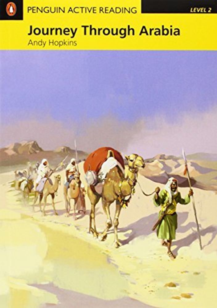 PEAR2: Journey Through Arabia Bk +R