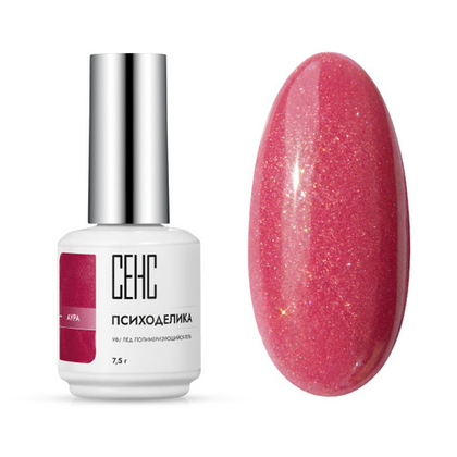 Гель-лак АУРА Психоделика