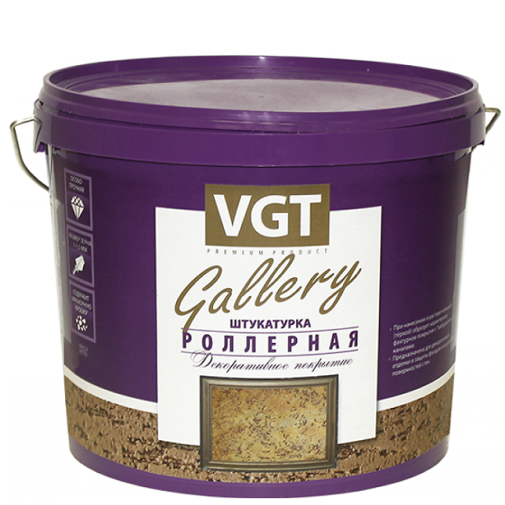 Штукатурка декоративная роллерная VGT Gallery с эффектом короеда мелкозернистая 18 кг