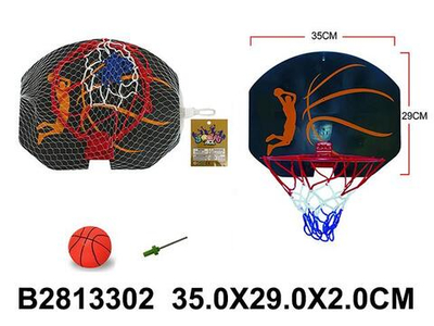 Кольцо для баскетбола, сетка JYR999-26