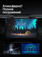 Автомагнитола Teyes CC4
