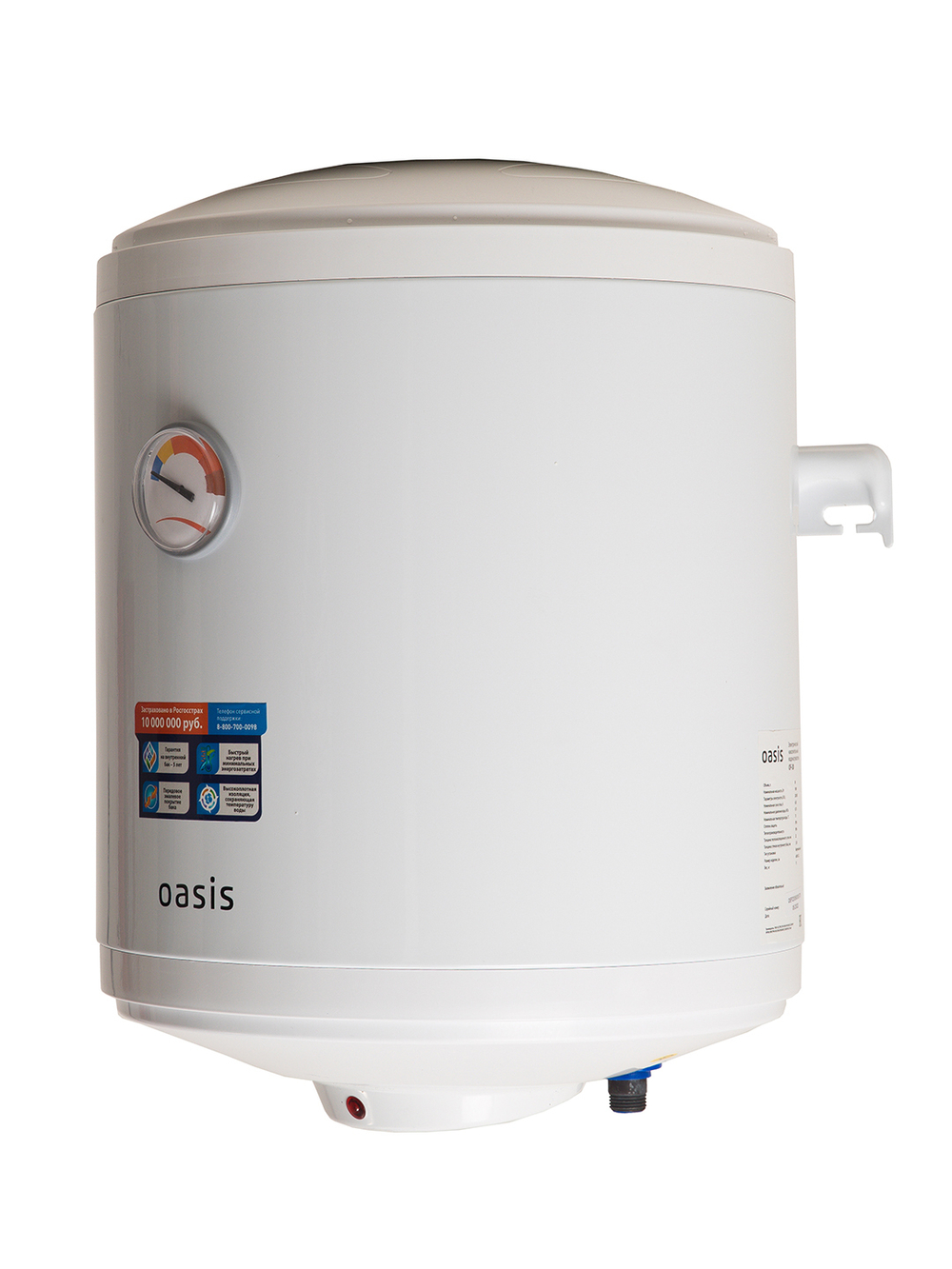 Электрический накопительный водонагреватель Oasis Standart OF-30