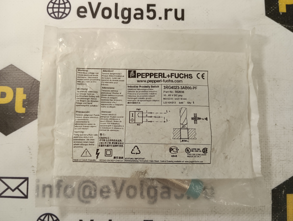PEPPERL+FUCHS 3RG4023-3AB00-PF новое