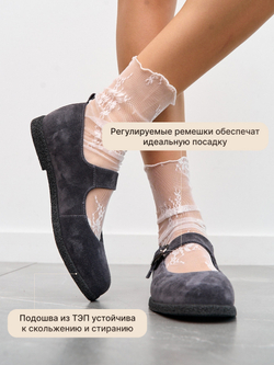 11125R/Туфли женские