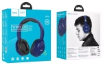 Накладные Bluetooth наушники Hoco W33 Art blue