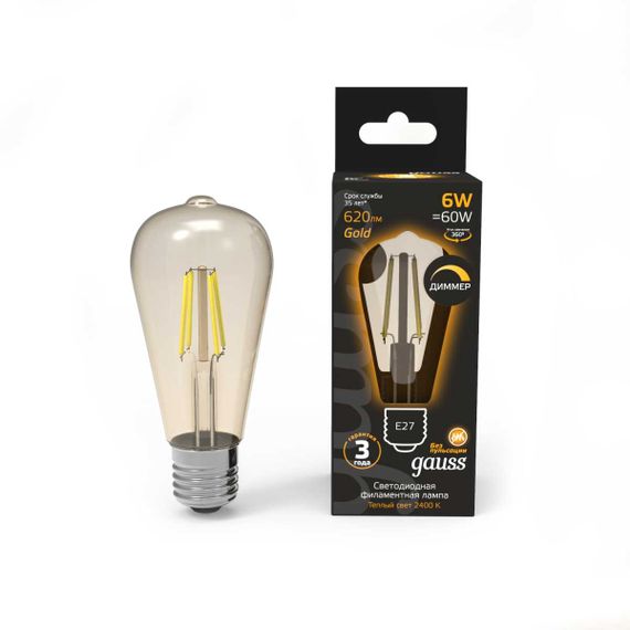 Лампа светодиодная филаментная Gauss E27 6W 2400К золотая 102802006