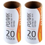 Запасные блоки LRB-20 (2 зап. блока по 20 слоев)