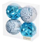 Новогодние шары 7 см (набор 4 шт) «Симфония леса», голубой/белый