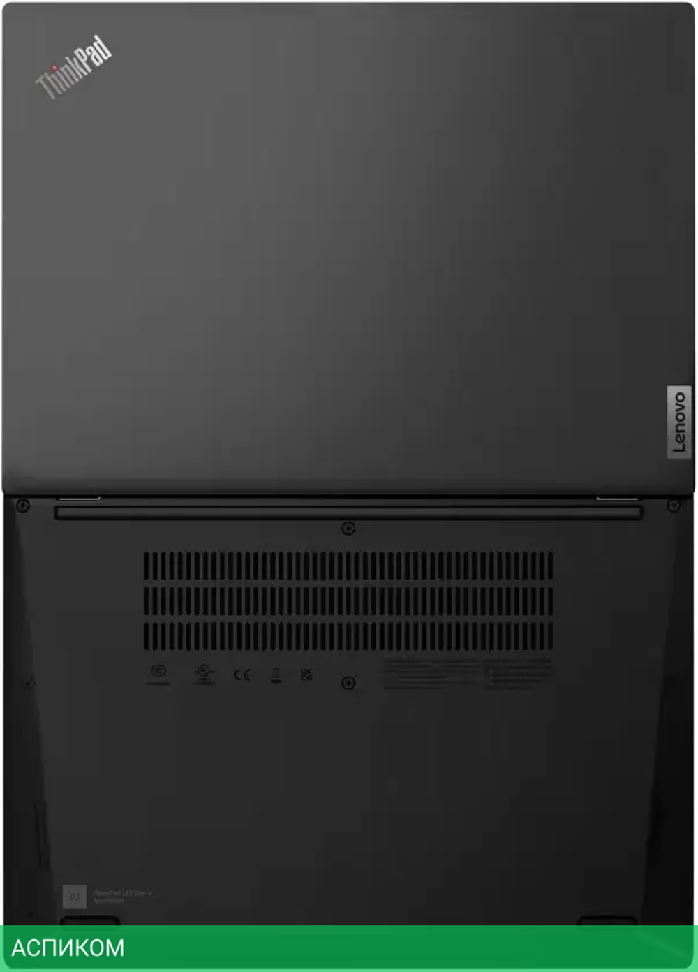 Ноутбук Lenovo ThinkPad L13 21FN000CRT