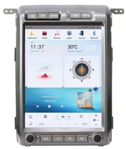 Магнитола для Ford F-150 2012-2014 (климат контроль, SYNC 2) - Carmedia ZF-1311A-S2-GE на Android 13, 8-ядер, 8ГБ-128ГБ, CarPlay, SIM-слот