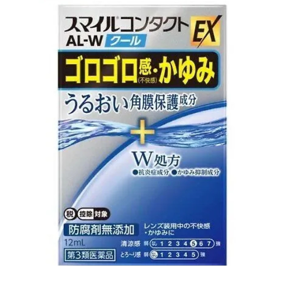 капли Contact EX AL-W Cool для снятия дискомфорта и зуда при использовании контактных линз