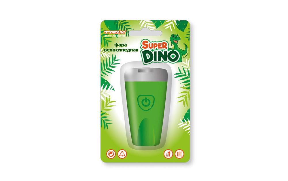 Фара TRIX Super Dino детская, передняя, 1 супер яркий белый диод, линза,3 режима, силикон, зеленая