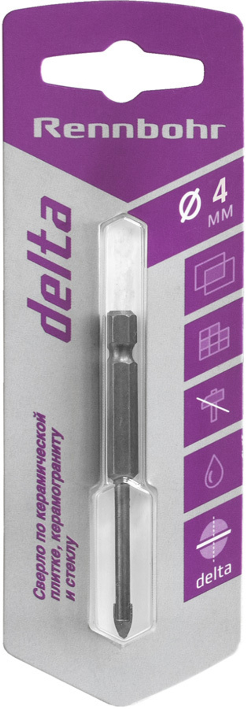 Сверло по керамике 4,0мм "RB" Delta