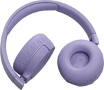 Наушники JBL Tune 670NC, Bluetooth, накладные, фиолетовый [jblt670ncpurcn]
