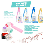 Подарочный канцелярский школьный набор 83 предмета Единорог, MC-Basir, Большой бокс с канцелярией для девочек 2025, милый подарок на Новый год и День рождения