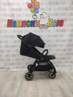 Коляска прогулочная Carrello Forza CRL-5535 Espresso Black