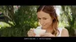 Чай листовой чёрный Greenfield Golden Ceylon, 200 г