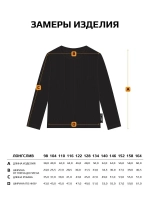 Черный лонгслив кофта детская школьный