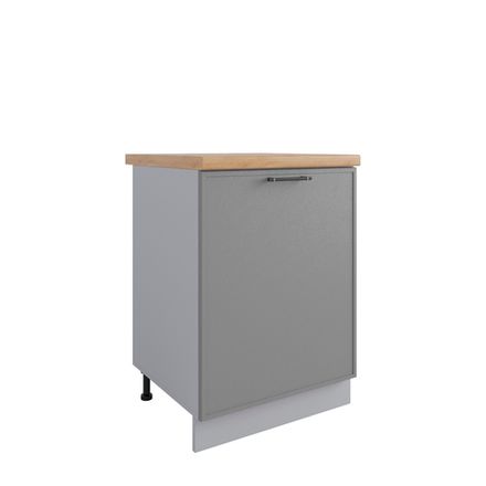 Кухня Модуль С 601 Марта Графит Скин