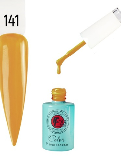 Гель-лак UV тон 141 горчичный 10 мл