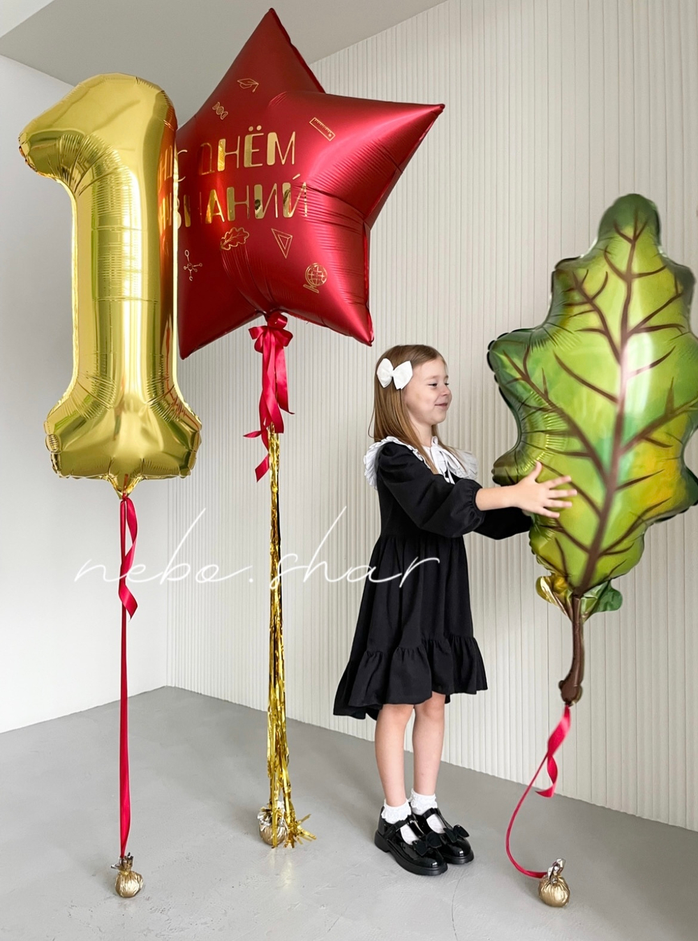 Г 36''/91 см, Звезда, Сатин Рубиновый, 1 шт.