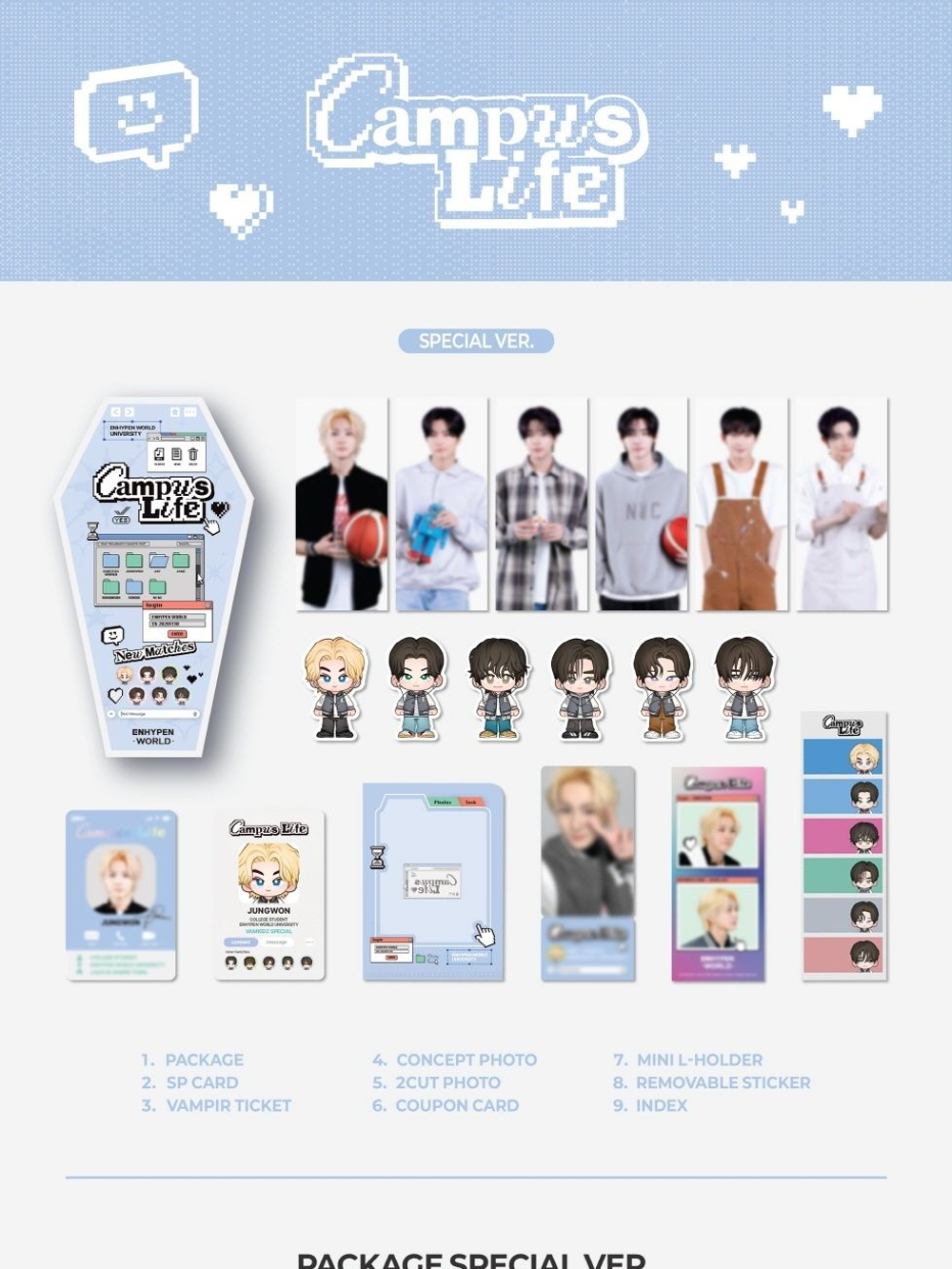 товары ENHYPEN - WORLD COUPON CARD COLLECTION CAMPUS LIFE SPECIAL Version