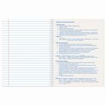 Тетради предметные, КОМПЛЕКТ 10 ПРЕДМЕТОВ, "КЛАССИКА XXI", 48 л., обложка картон, BRAUBERG, 404025