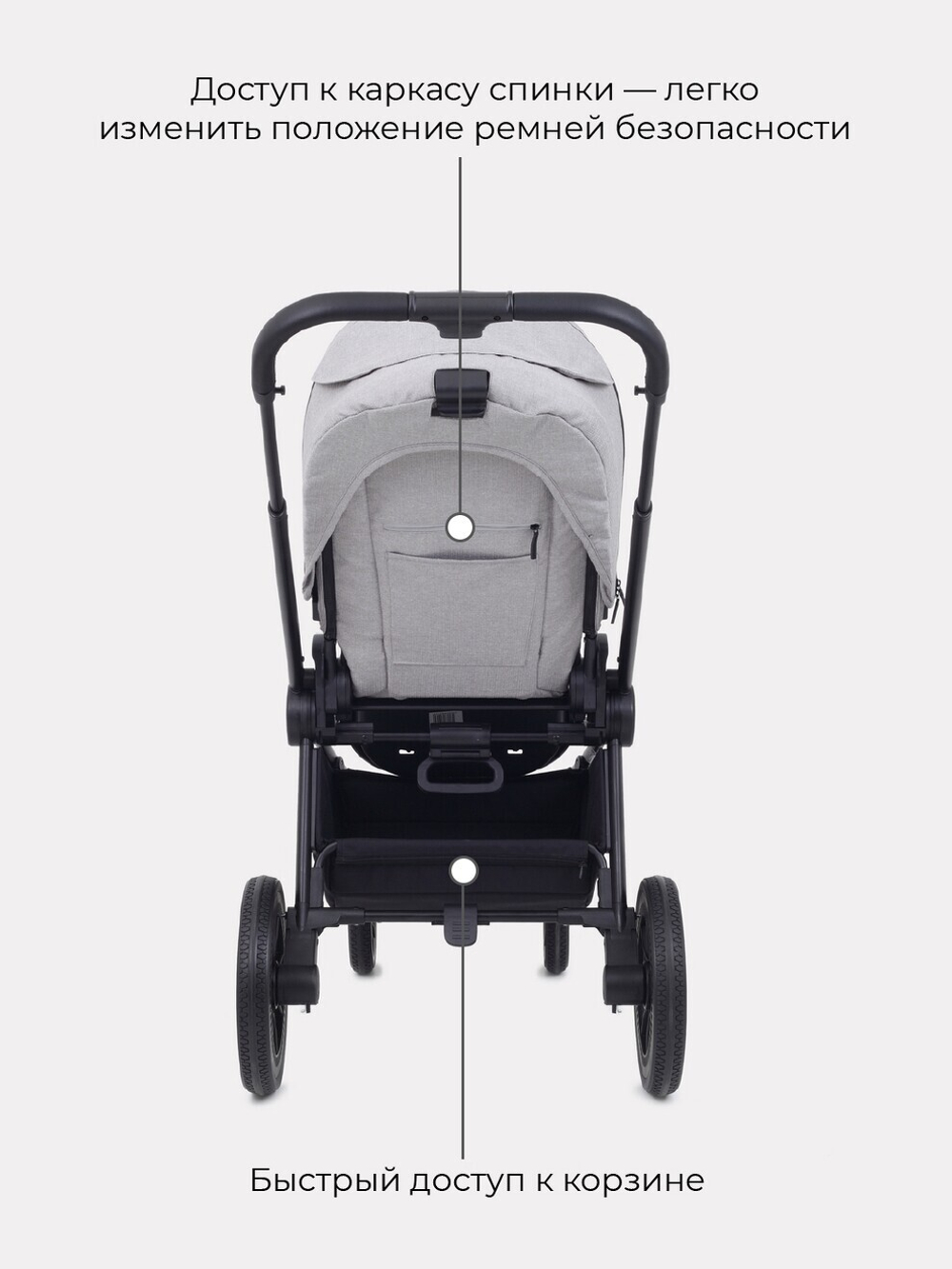 Коляска детская "FLEX GRAND" (3в1) RA073 Mineral Silver+сумка
