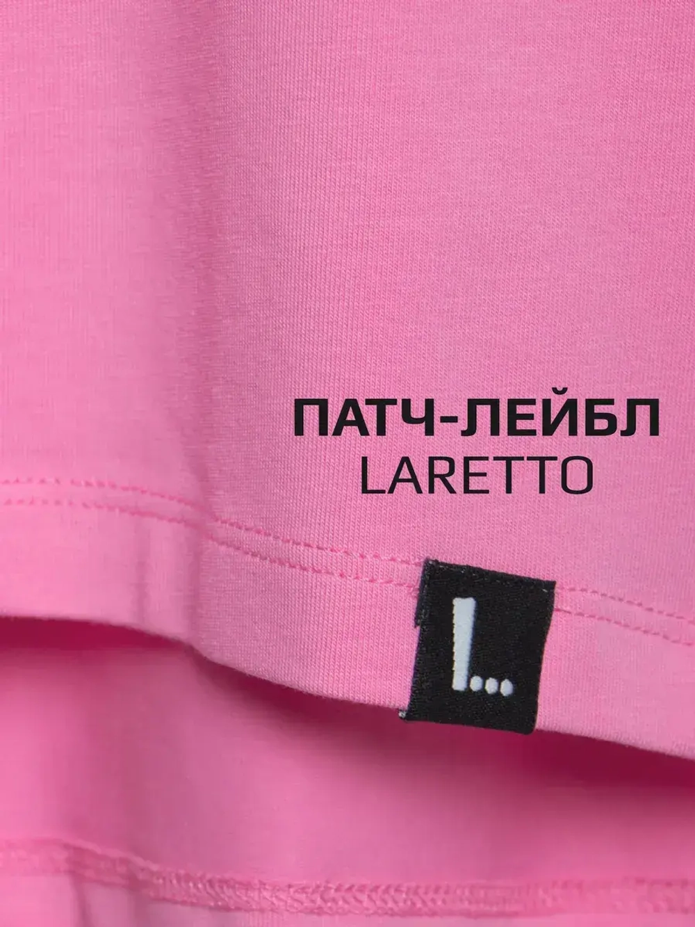 Футболка в садик на физкультуру оверсайз