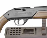 Винтовка пневматическая Crosman 760 B