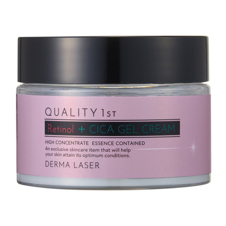 QUALITY 1st Derma Laser R100 Gel Cream