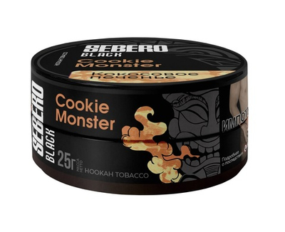 Sebero Black - Cookie Monster (Кокосовое печенье), 25 гр