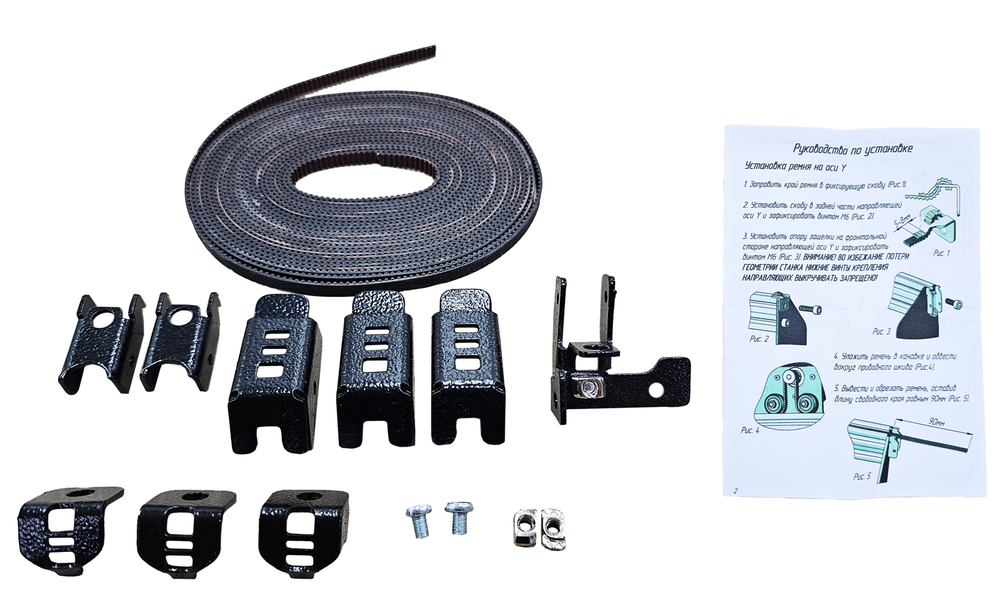 Фляжный натяжитель ремней Start