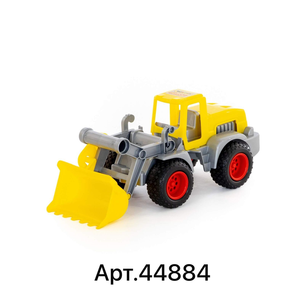 "КонсТрак", трактор-погрузчик (в сеточке)