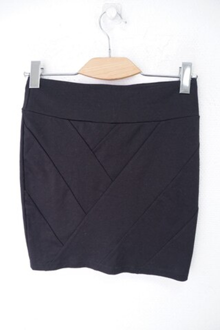 Юбка Stradivarius классическая 44 размер