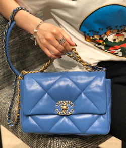 Chane1 19 Bag 26 cm