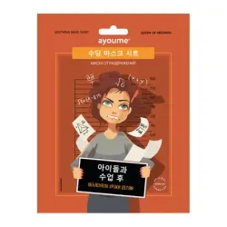 Тканевая маска от раздражений "Объясняла уроки детям " AYOUME Queen of mistakes Soothing Mask Sheet 23ml