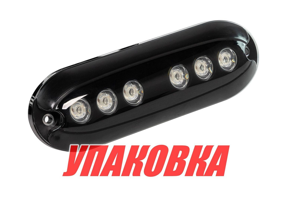 Подводный огонь, RGB, AquaIDEA (упаковка из 4 шт.)