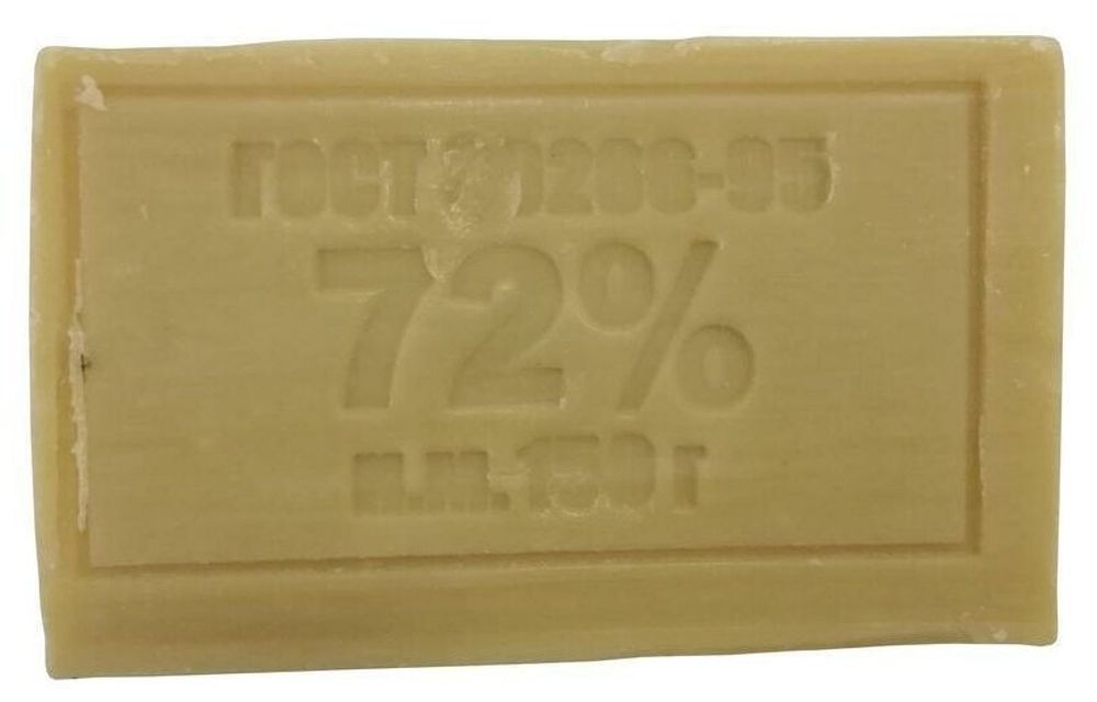 МЫЛО ХОЗЯЙСТВЕННОЕ 72% ГРУППА I, 150Г 0318