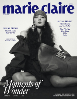публикация MARIE CLAIRE - 2025.01