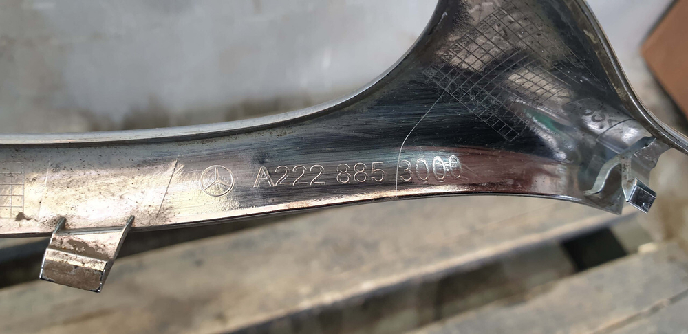 Молдинг юбки заднего бампера Mercedes S (W222) 17-20 Б/У Оригинал A2228853000