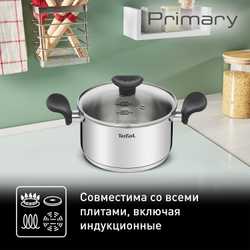 Кастрюля с крышкой Tefal Primary 18 см 2,1 л E3084374